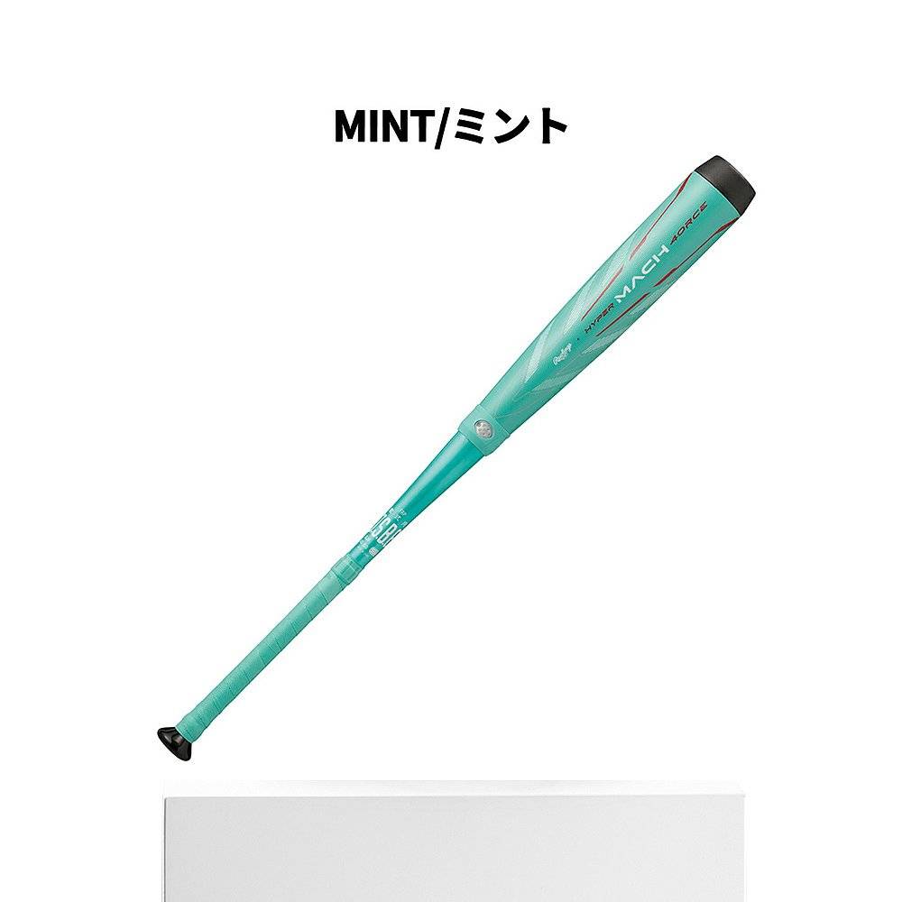 Japan Direct Mail Rawlings Hyper Mach 4ORCE Flood Globe FRP Globe Common Black Green Stick