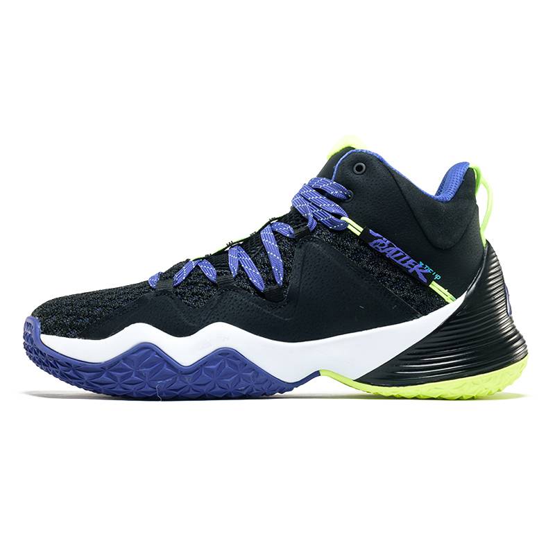 Peak basketball shoes men's shoes 2024 spring new official flagship flagship anti -slip, wear -resistant cushioning actual combat sneakers