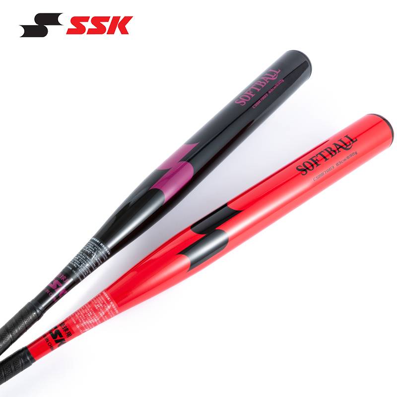 Barball Bar Pack Copy Network Creek Rod Contracting Carp Far Investment Long Tail Manufacturer Direct Sales Super Light Hard Bamboo Charcoal New Fishing Set