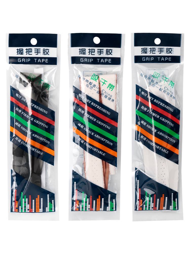 Pek ball racket suction sweat -absorbing hand glue pickleball dedicated handle, non -slip, breathable wound, sweat absorption with glue