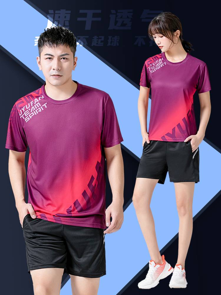 Peak badminton training suit set men's short -sleeved summer tennis uniform t -shirt table tennis clothing sports