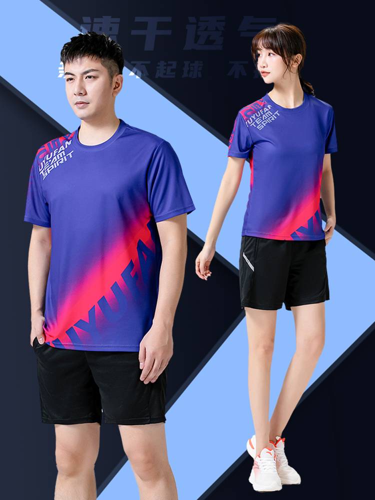 Peak badminton training suit set men's short -sleeved summer tennis uniform t -shirt table tennis clothing sports