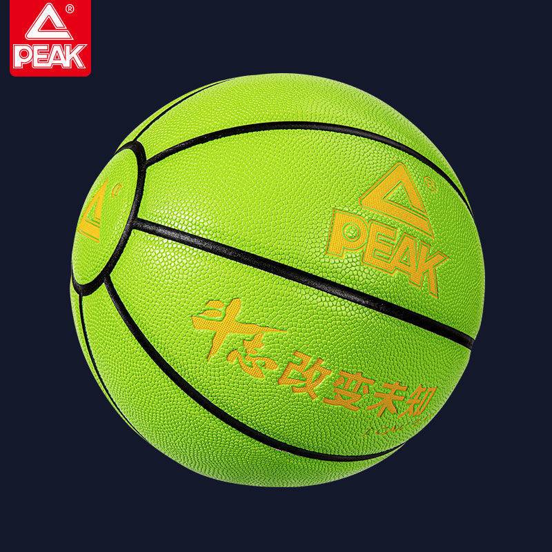 Peak Basketball Genuine No. 7 Female and Man Special Gift Outdoor Student Children Elementary and Middle School Adult Green Blue Ball