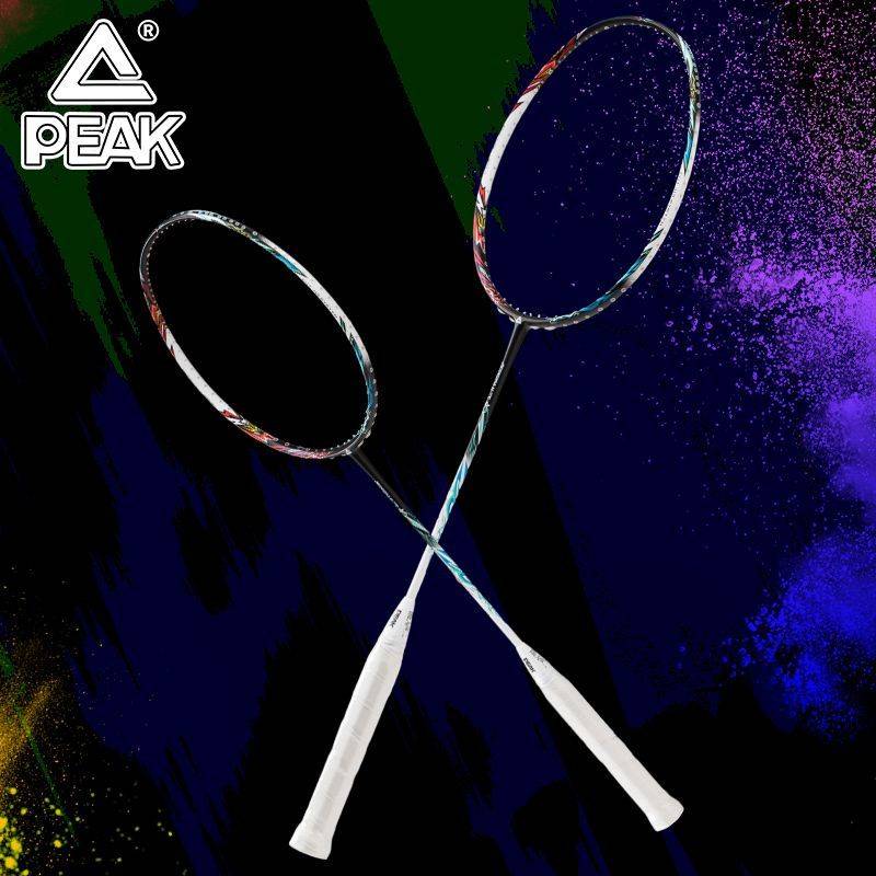 Pyk genuine ultra -light whole carbon badminton racket assault speed 4u resistant adult professional carbon fiber single shot