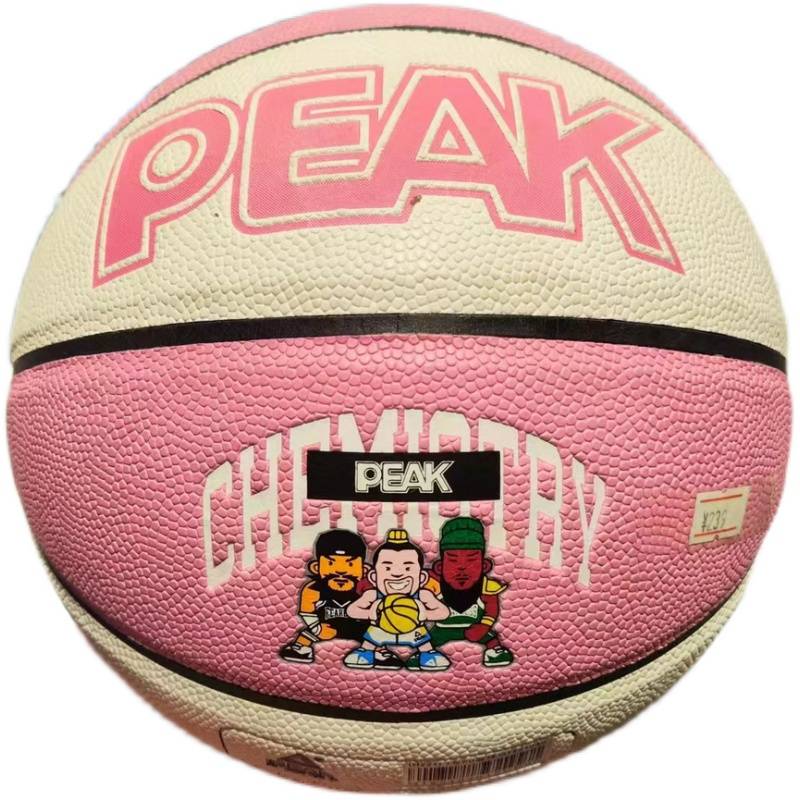Peak Basketball No. 7 PU new indoor and outdoor wear -resistant student competition training ball adult soft leather Q1221040