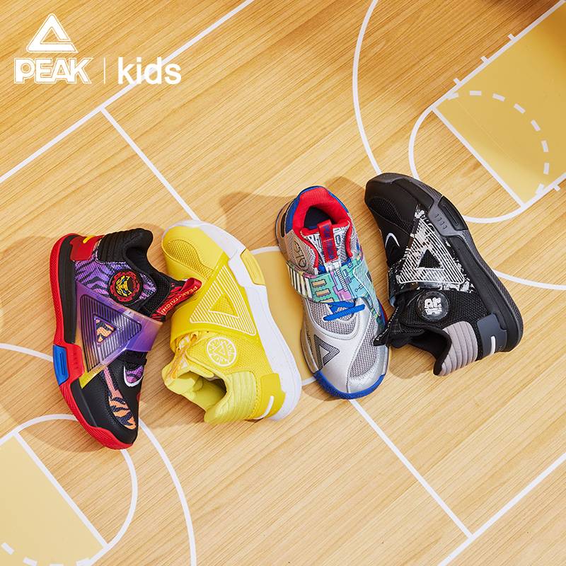 Peak Children's State-Great Triangle Basketball Shoes 2024 Summer New Classic Captive Boys Sports Shoes