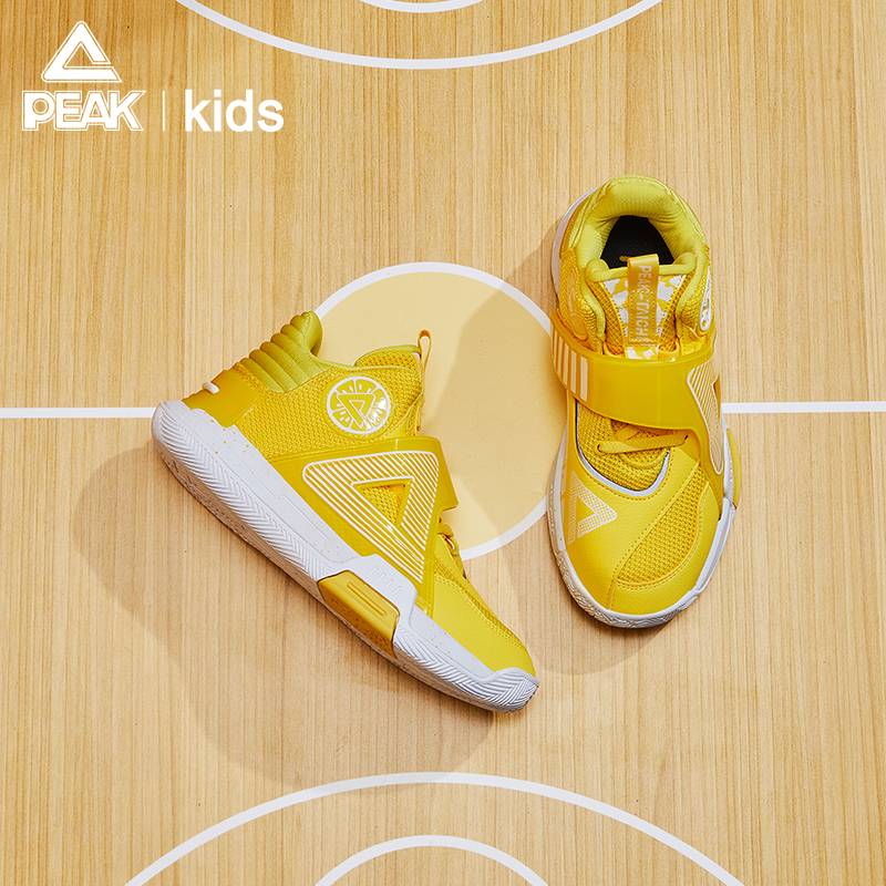 Peak Children's State-Great Triangle Basketball Shoes 2024 Summer New Classic Captive Boys Sports Shoes