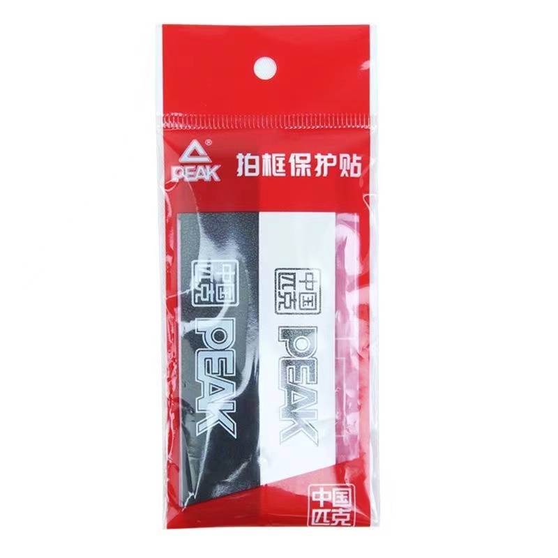 Peak/Picker Badminton Shooting Head Protective Border Border Border Frame Crottering Film Anti -Polching and Paint replacement