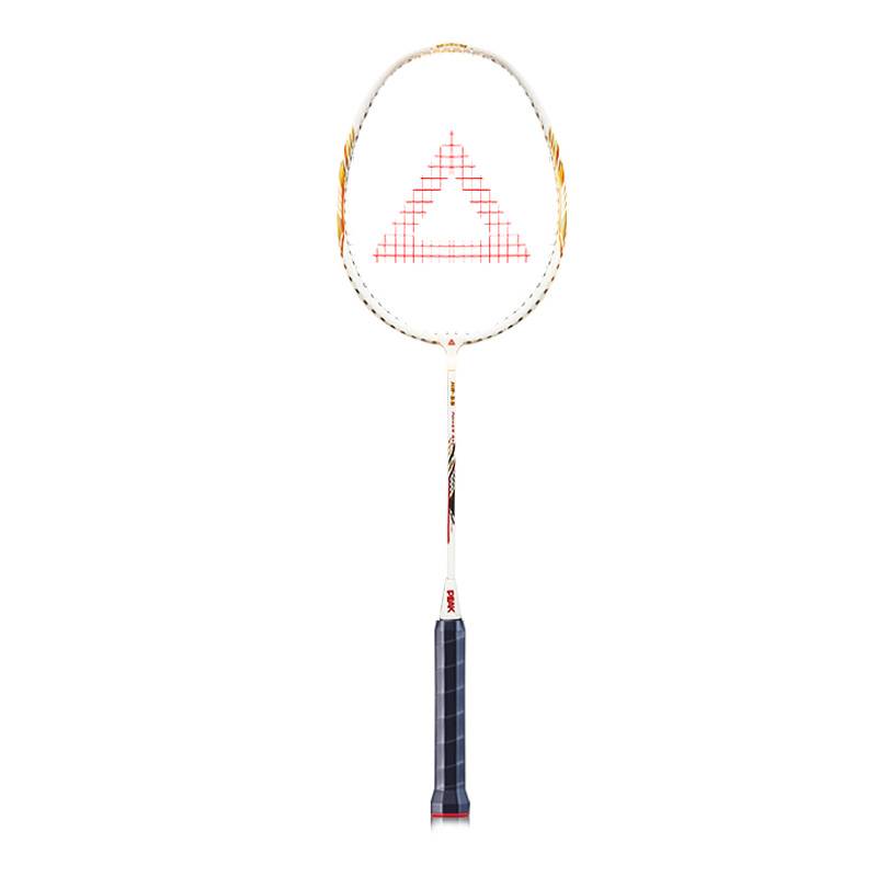 Pyk badminton racket full carbon fiber professional -grade dual -racket set female training racket super light -resistant single shot