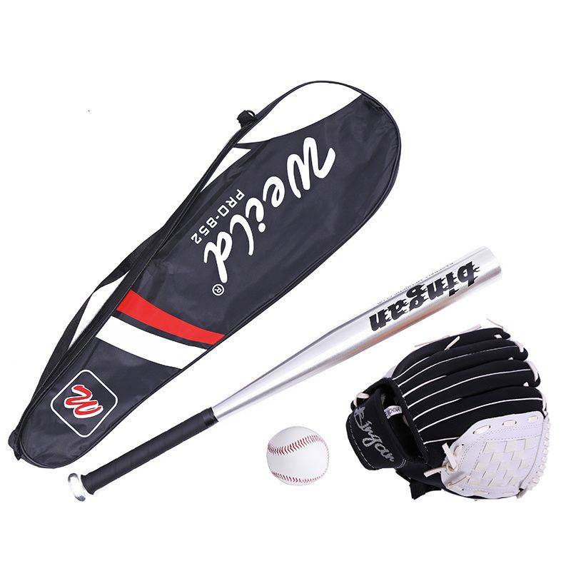 In our young age, children's baseball suit baseball stick children practice baseball gloves home running baseball