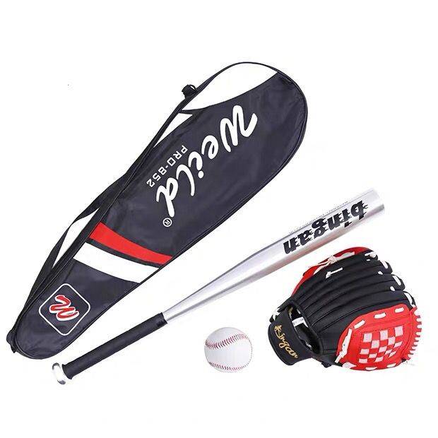 In our young age, children's baseball suit baseball stick children practice baseball gloves home running baseball