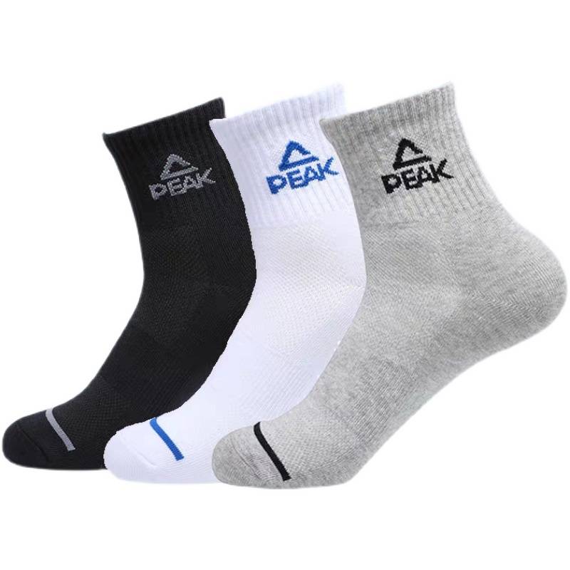 Peak Picker Sports socks Men's socks Best Breathable Professional Female White Basketball Travel Shock Stomach De Demoral and Sweat Sweat