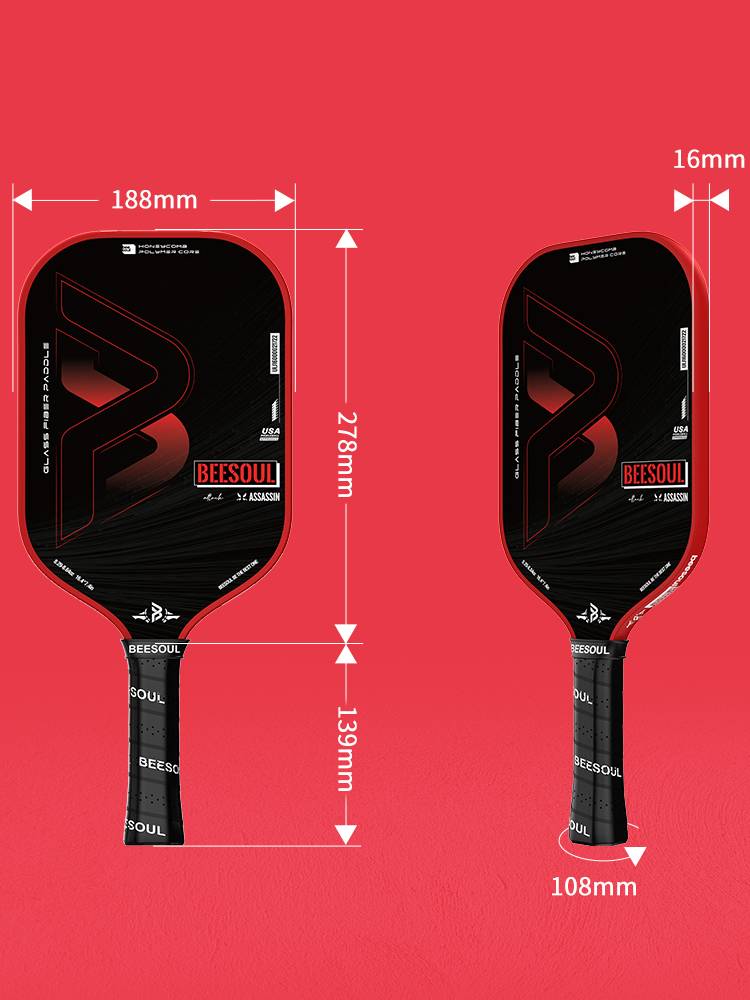Pickleball Piccorn Size Glass Sports Outdoor Pickecu racket Student Training Competition Cave Genate Rare