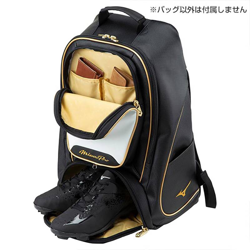 Japan Mizuno Mizumi Baseball Bar Ball Equipment Bags Ball Professional Sports Backpack Large Capacity School Bag