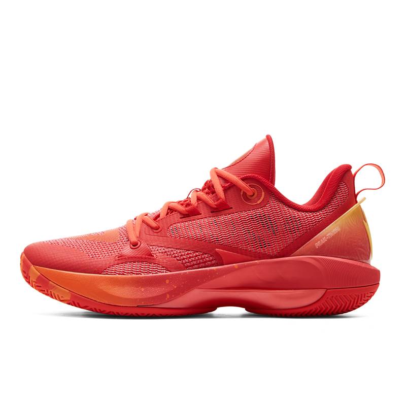 Pyk State Vegetarian Talent 1st generalizations men's actual commbat low-to-top conference programmes wear-resistant sneakers