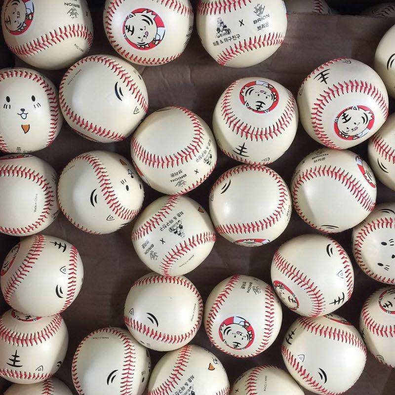 baseball 9 -inch soft soft -style baseball hard baseball middle school students adults and adult throwing usage large discount