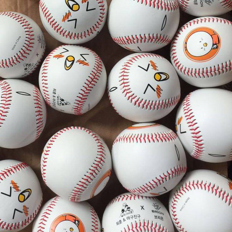 baseball 9 -inch soft soft -style baseball hard baseball middle school students adults and adult throwing usage large discount