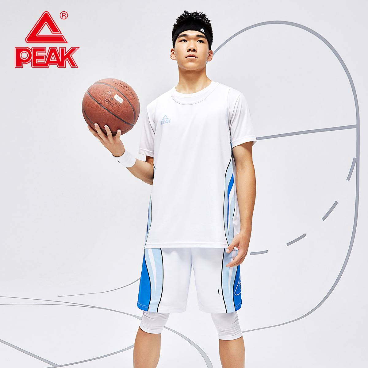 Peak Basketball Clothing Set Men's 2022 New Summer New Training Competition Sports Sports Loose Vests Set