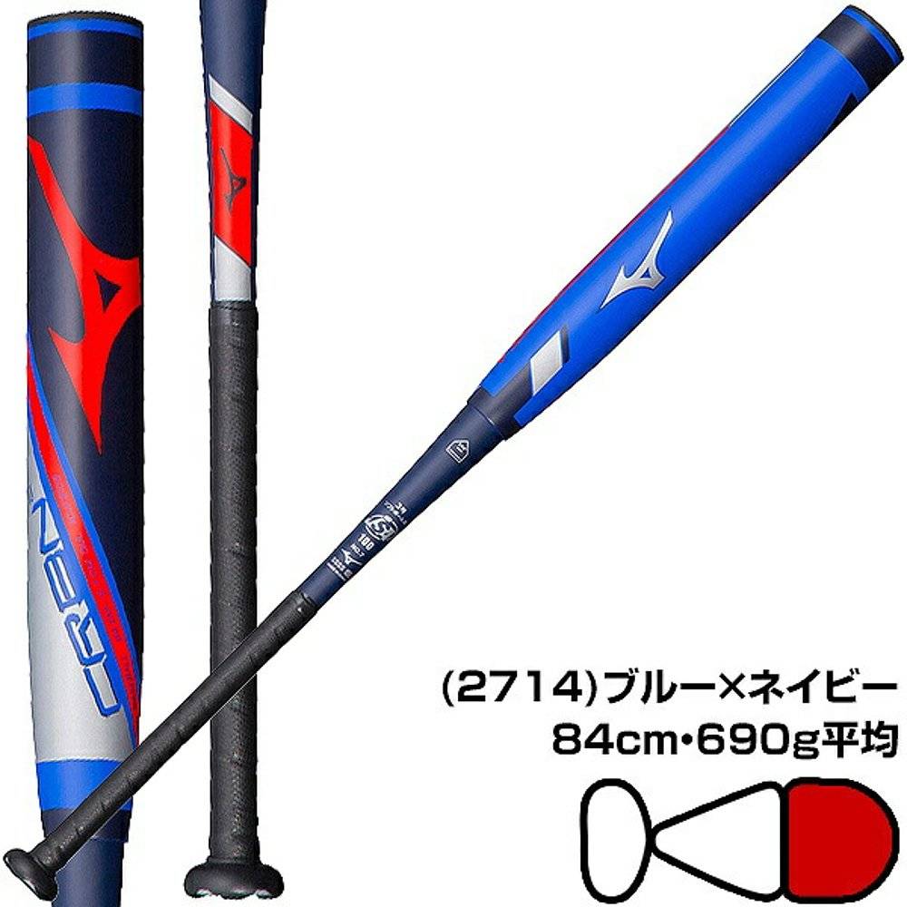 Japanese straight mailball rod soft 3 is suitable for ordinary adult FRP carbon rods Mizuno Pro