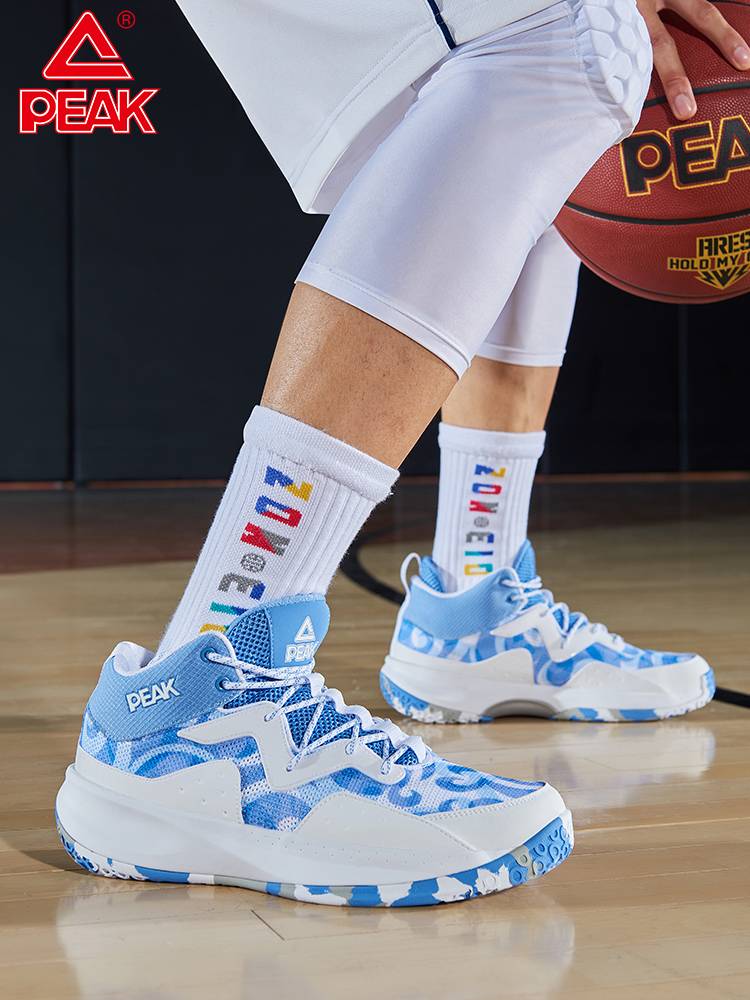 Peak Basketball Shoes Men's Shoes 2024 Summer New Magic Bouncing Technology Professional Combat Sneakers Permanent Sports Shoes Male