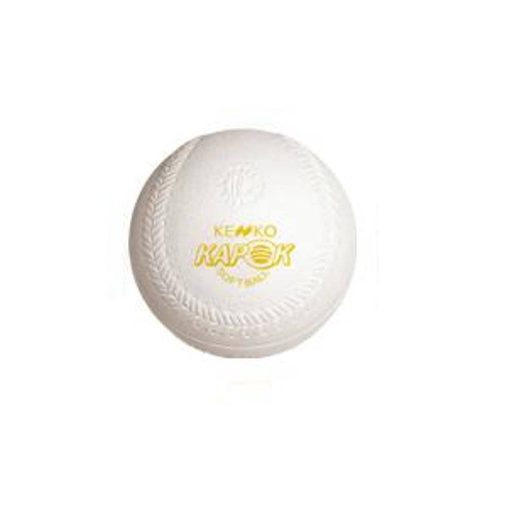 Japan Direct Mail Kenko Farm Ball Kapok No. 1 10 Daming