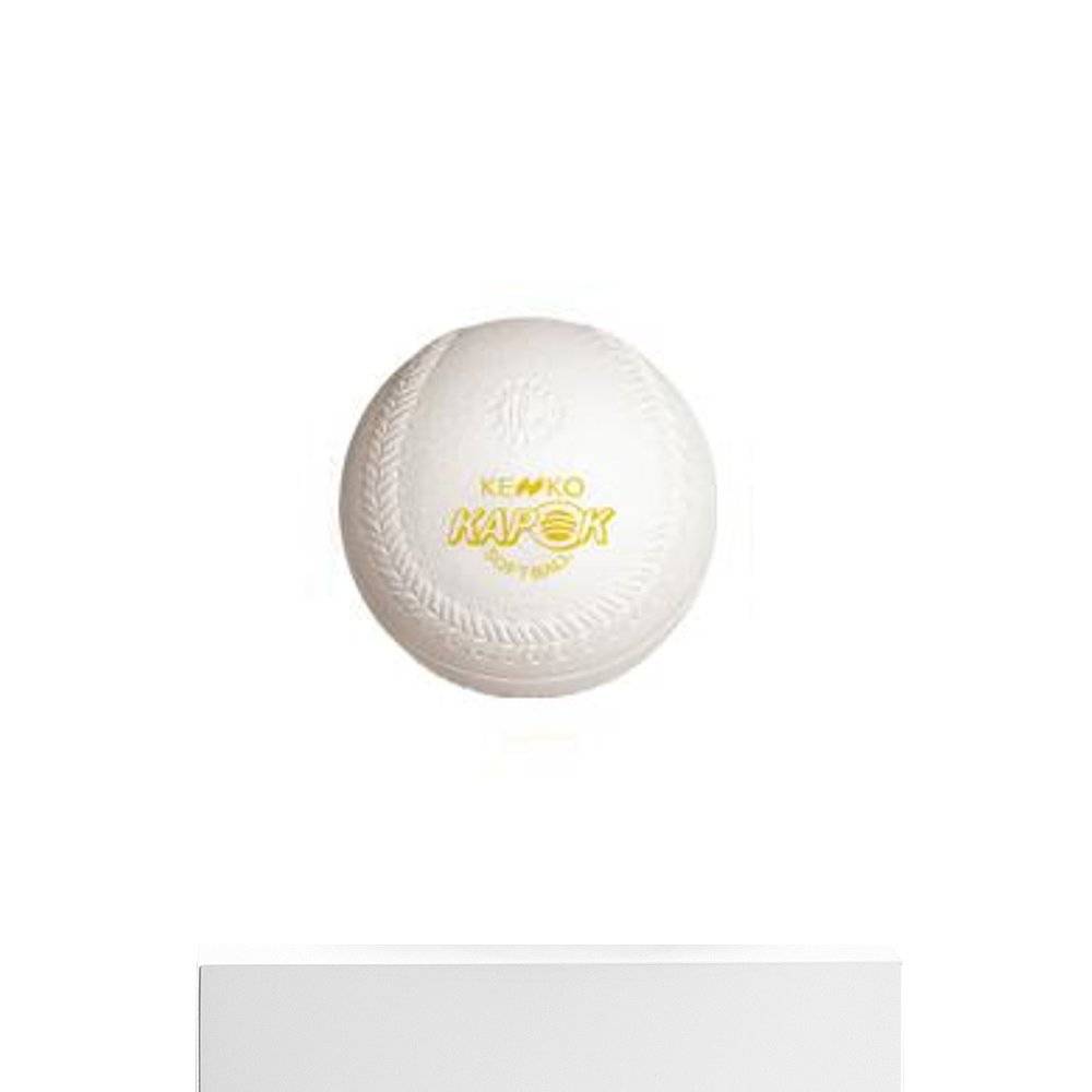 Japan Direct Mail Kenko Farm Ball Kapok No. 1 10 Daming