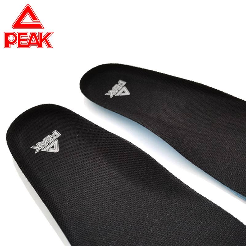 Pork sports shoes breathable insoles adapt to insoles men and women shock reduction and thickened running basketball shoes sweat -absorbing sports insoles