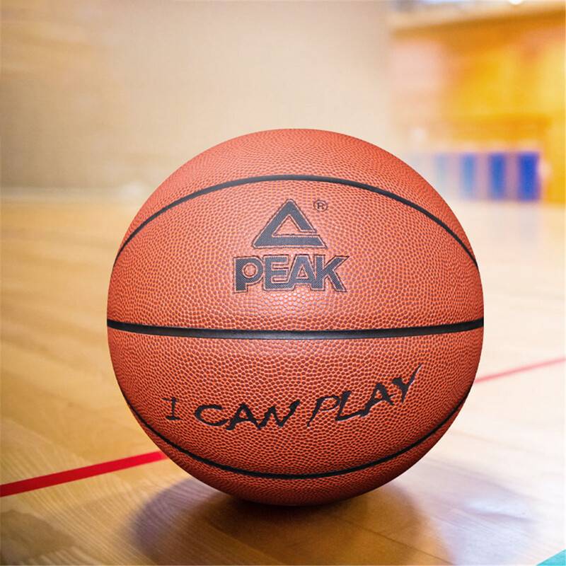 Pyk No. 5 No. 6 Basketball Female Young Children's Basketball Primary School Gas outdoor Genuine Blue Ball