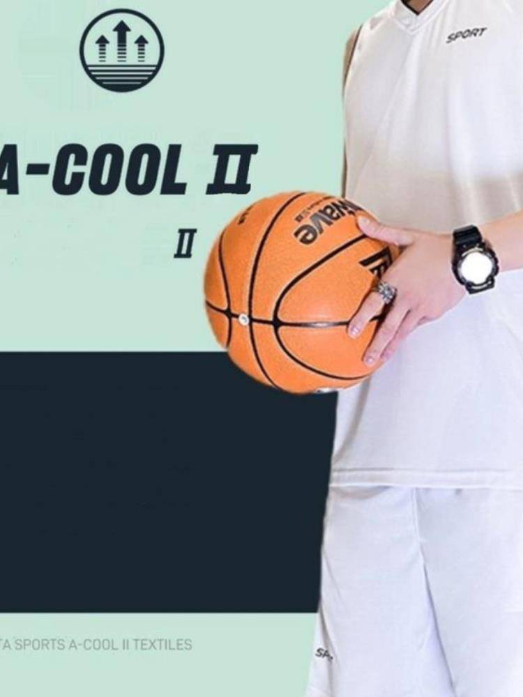 Jordan Shimi Basketball Services Customized Boy Junior High School Student Sports Sports Setting Junior Big Big Big Bingshi Short