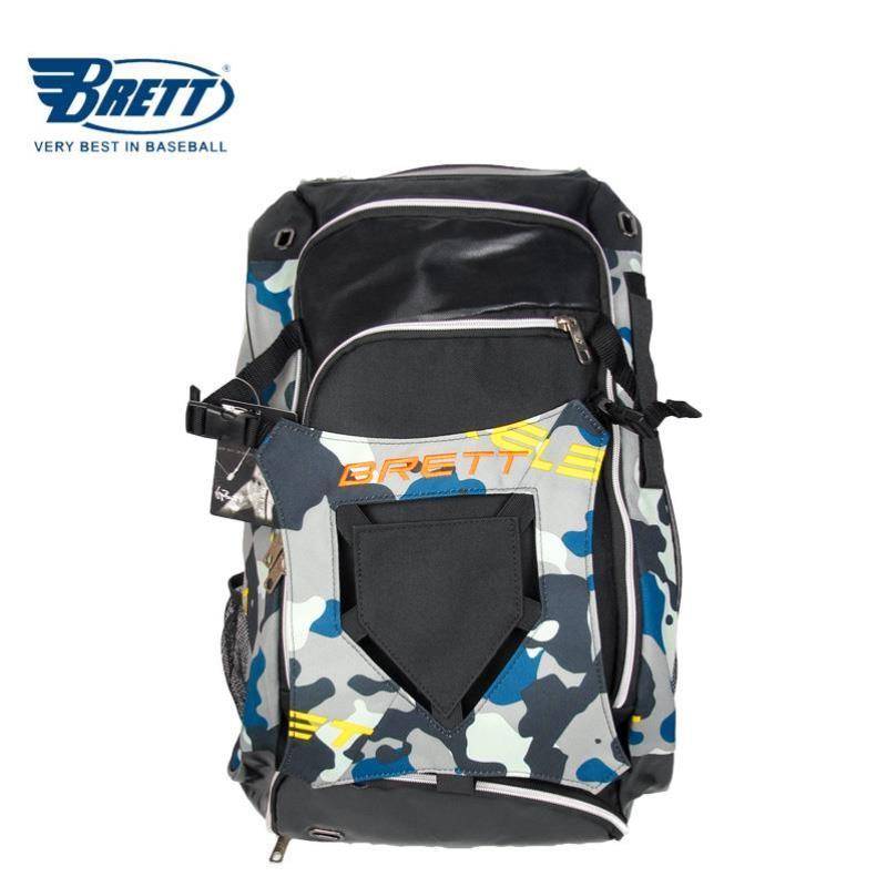 Baseball Bar Basin Basket Bag Sales Men's Tie Stranger Turn Light Riding Remote Children's Backpack Fitness Boy