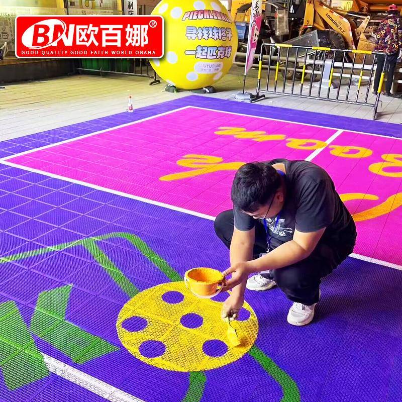 Ouba Pills Floor Panel Basketball Custom Jelly Outdoor Player Badminton Suspension and Lauding Floor