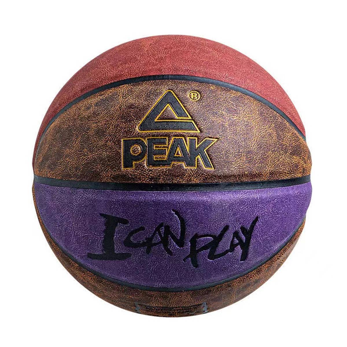 Peak game special basketball No. 7 outdoor cement outdoor ball backburned hair leather feel adult students