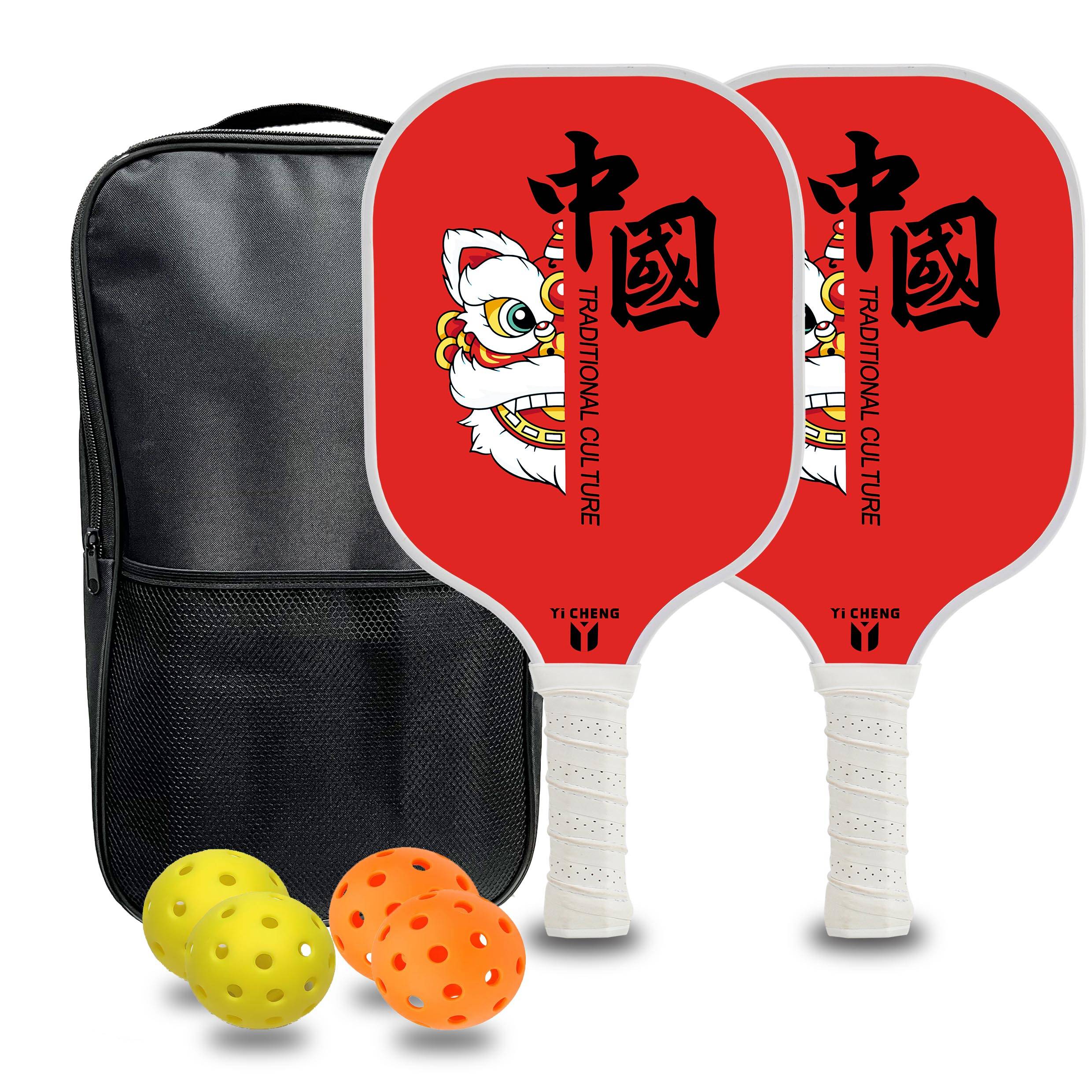 Yicheng Peren Person Picklebal Glass Fiber Personality Super Light Men and Women Double Competition Training Set