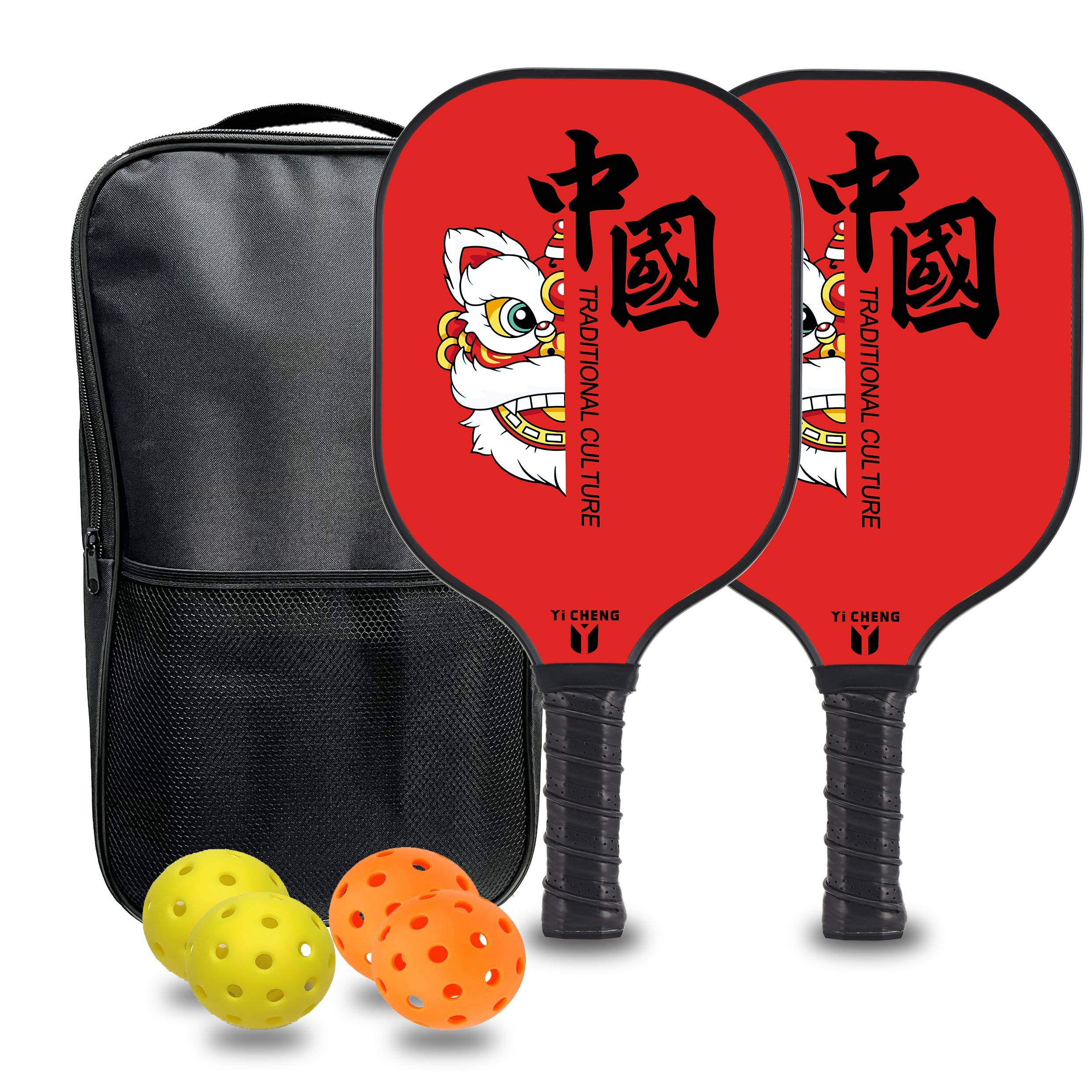 Yicheng Peren Person Picklebal Glass Fiber Personality Super Light Men and Women Double Competition Training Set