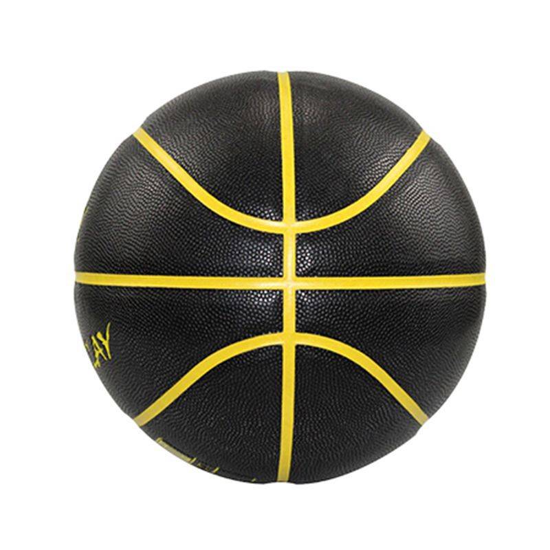 Pyk basketball official genuine No. 7 ball wear -resistant anti -slip teenager competition for indoor and outdoor PU basketball