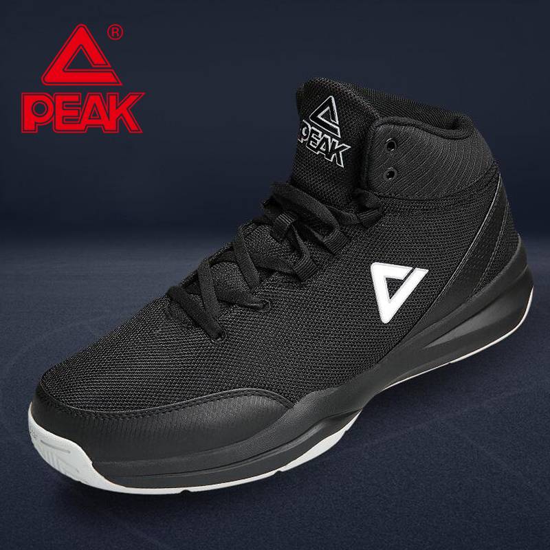 Peak Basketball Shoes Men's Shoes 2024 Summer Anti -Skating Men's Shoes Cement Boots Real Basketball Basketball Shoes Male wear resistance