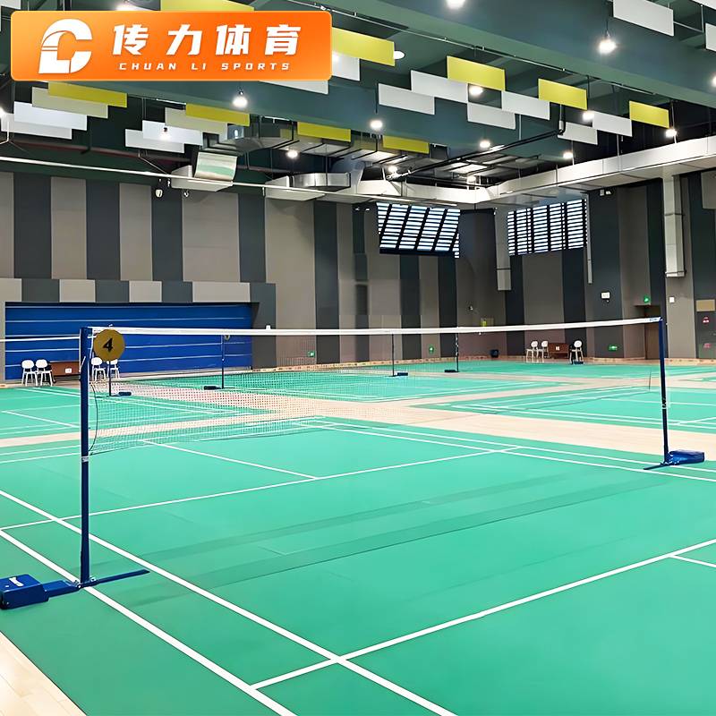 Badminton Gel Museum Paid Gymnasium PVC Sports Delle Volleyball Special Sports Glipper