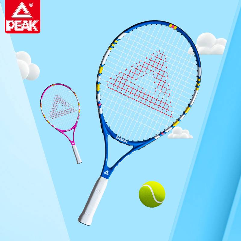 Parent -child dual tennis racket single -person training device with line rebound elementary school students self -training 23/25 -inch children's shooting