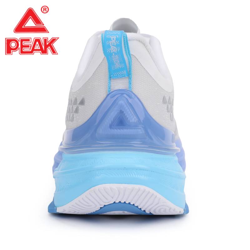Peak Extreme 6.0pro running shoes Male 2024 summer new mesh -breathable running shoes professional training sports shoes
