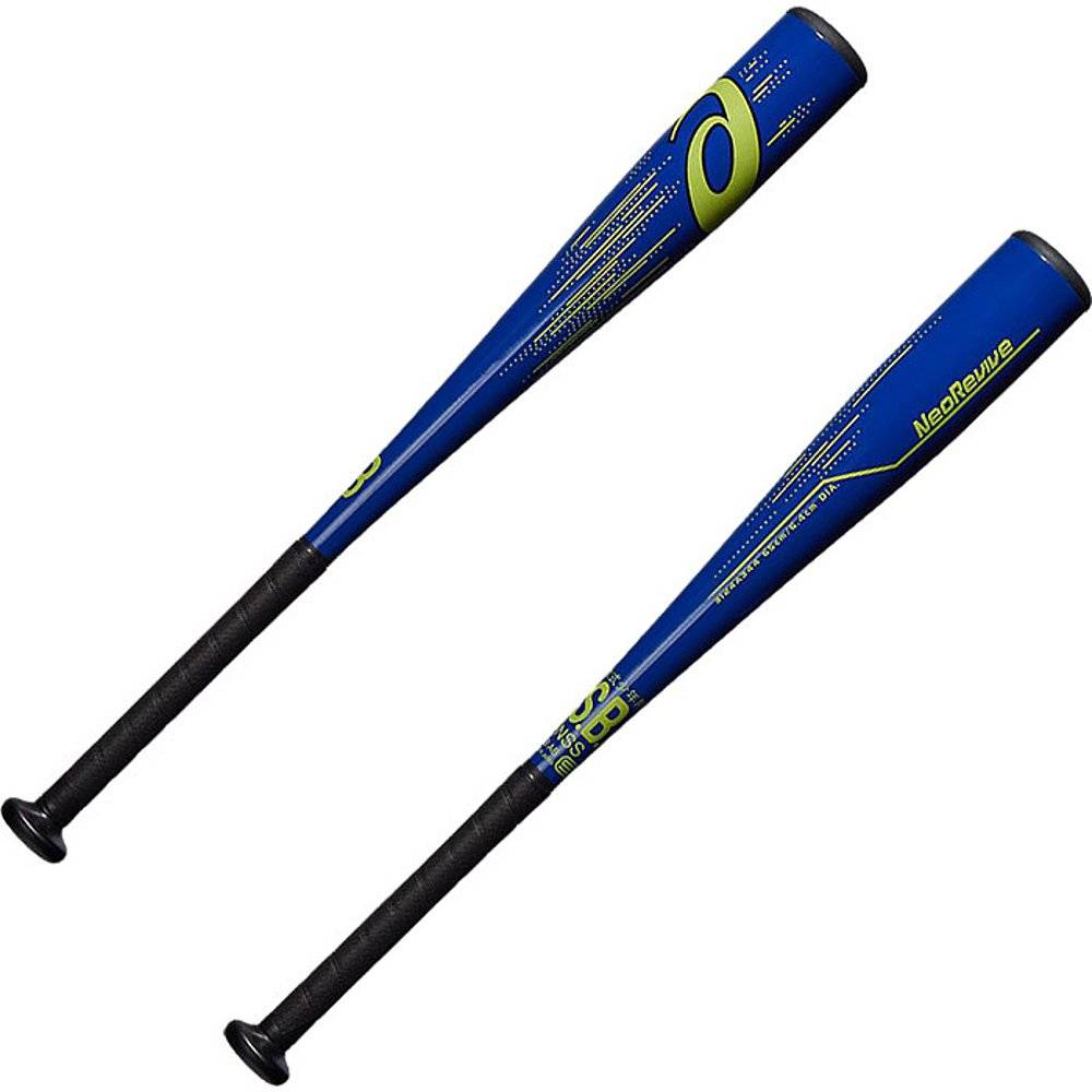 Japan Direct Mail ASICS Youth Flight NEO Revive S Baseball Baseball Basket Metal 3124A34