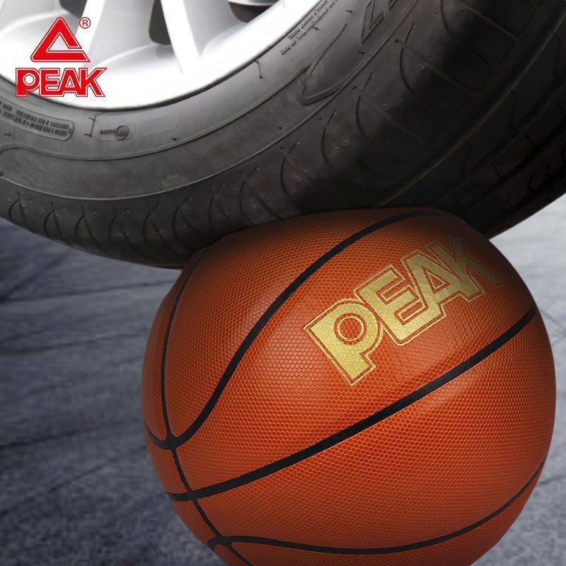 Peak Basketball Adult Children, adolescent indoor outdoor professional competition, training wear resistance rubber No. 6 basketball No. 6