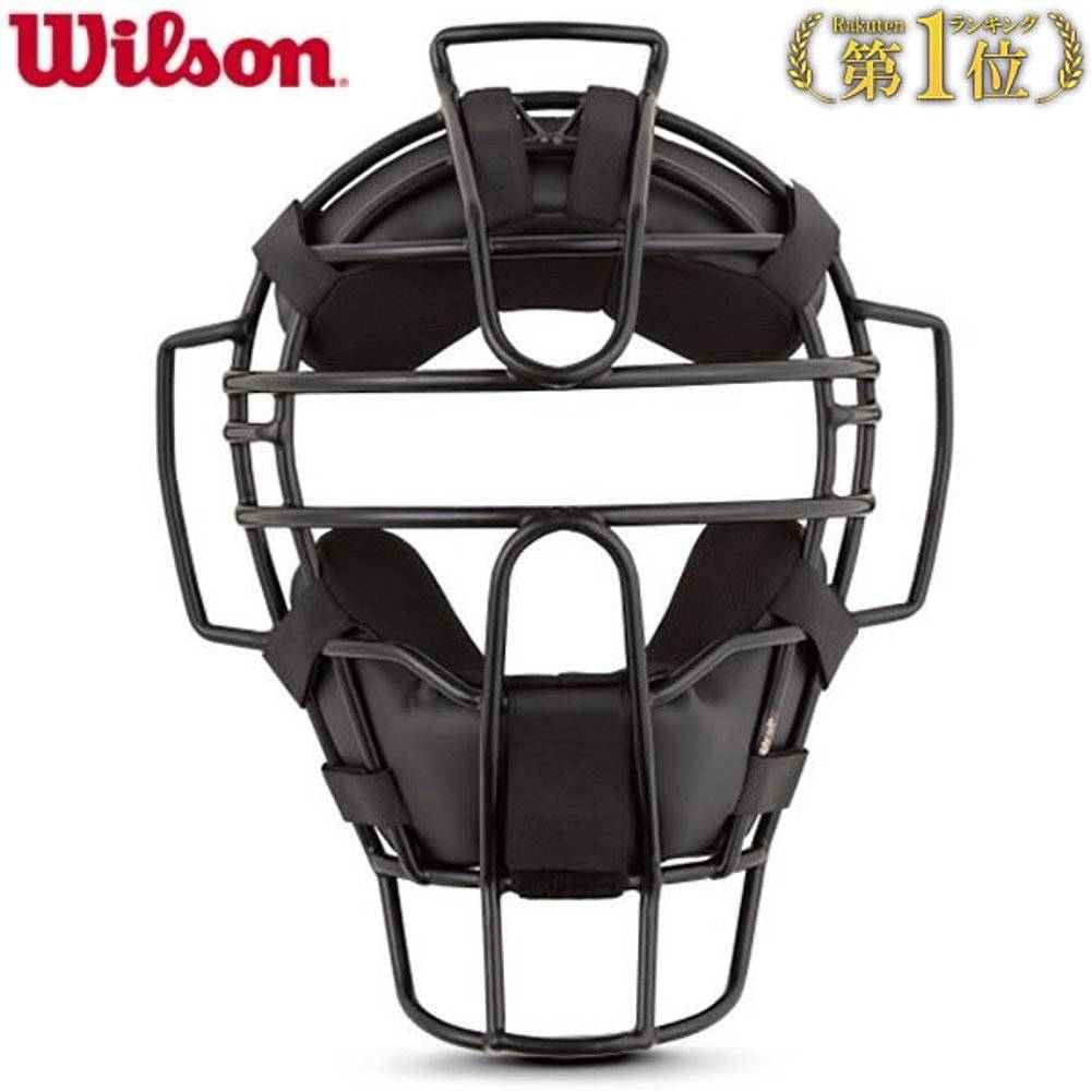 Japan Direct Mail Mail Barball Baseball Baseball Truths Wilson JSBB Specification Steel Ergan