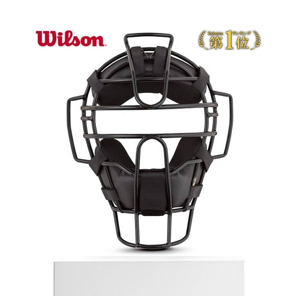 Japan Direct Mail Mail Barball Baseball Baseball Truths Wilson JSBB Specification Steel Ergan