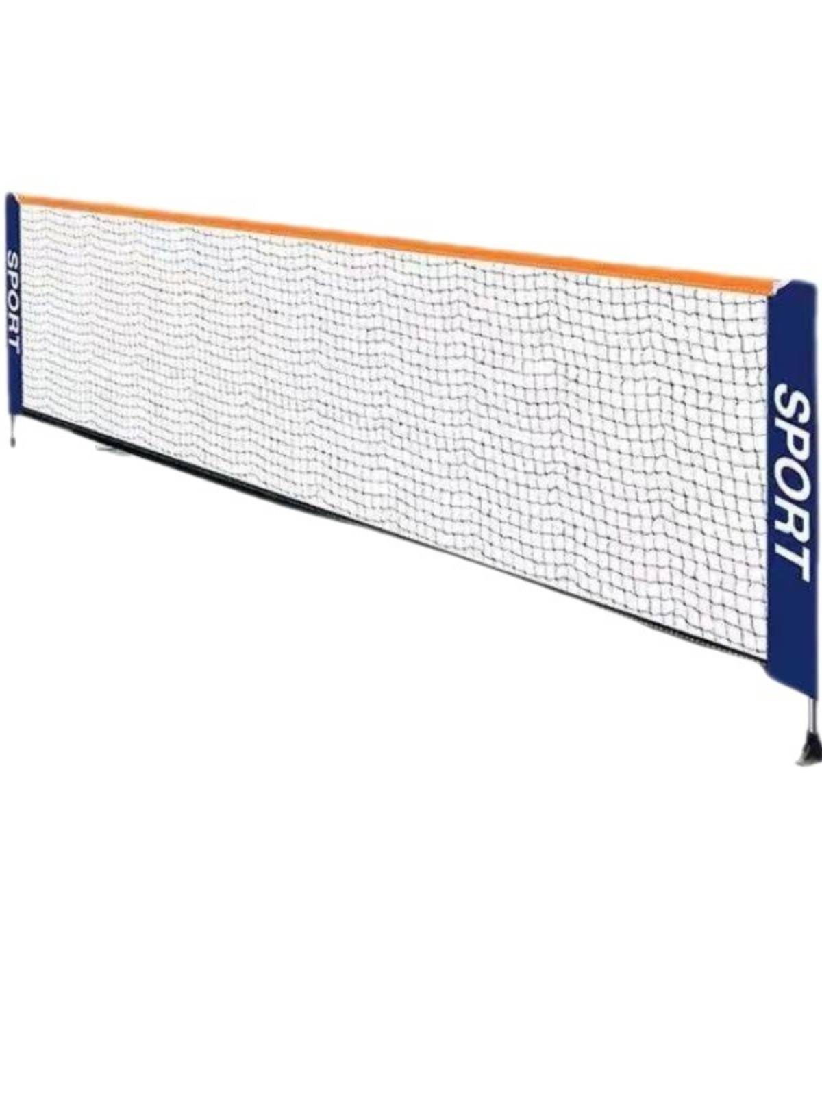 Pick ball Pickleball ball thickened portable tennis metal 3.1m6.7 meters standard can be lifted and surrendered