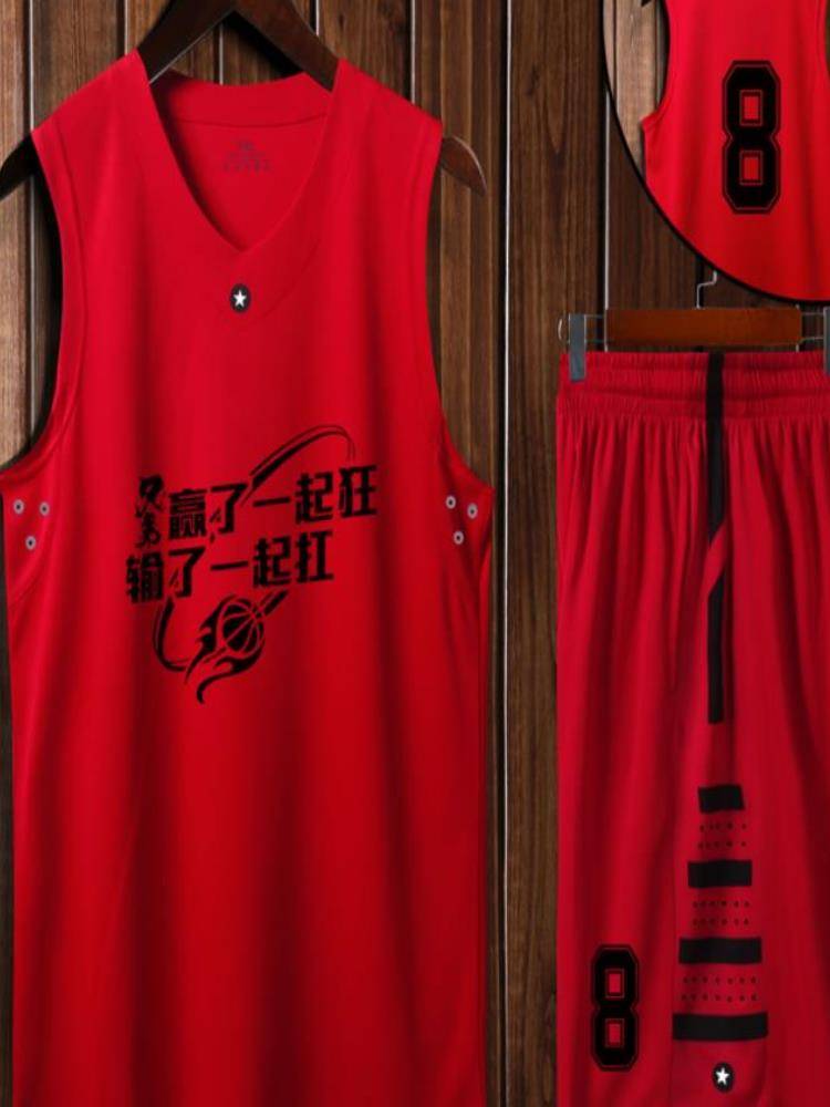 Pyk adaptation Kobe No. 24 basketball suit set male custom college student jersey sports vest passenger king street