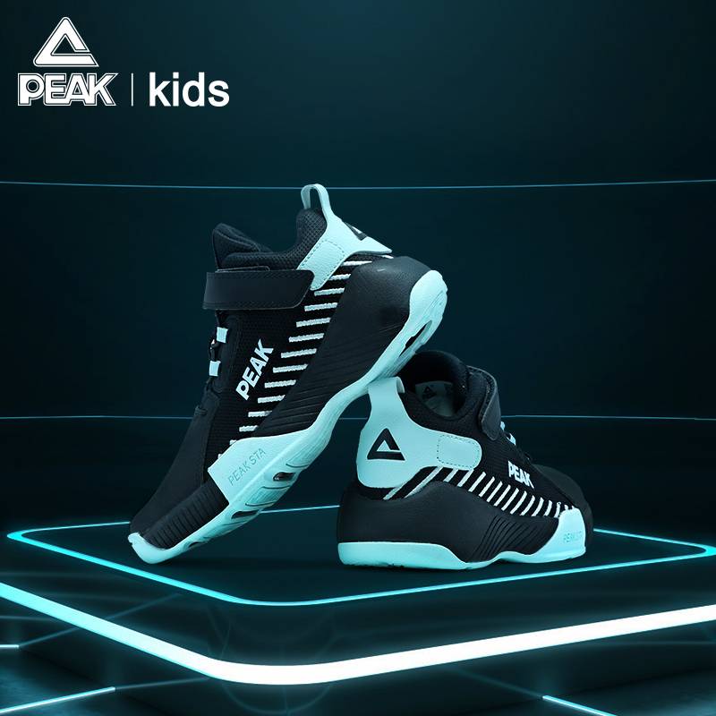 Pyk children's shoes children's basketball shoes actual basketball shoes boots cool winter sneakers boys boys shoes in the big boy