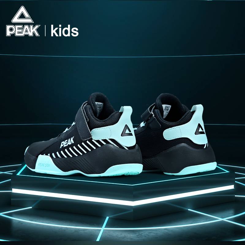 Pyk children's shoes children's basketball shoes actual basketball shoes boots cool winter sneakers boys boys shoes in the big boy