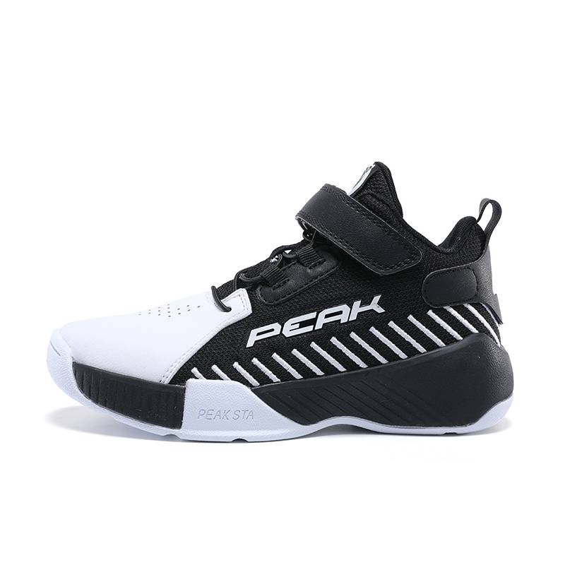 Pyk children's shoes children's basketball shoes actual basketball shoes boots cool winter sneakers boys boys shoes in the big boy