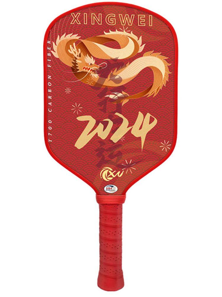 Tenglong carbon fiber scrub ball racket racket Chinese red glass fiber pee racket professional sports board