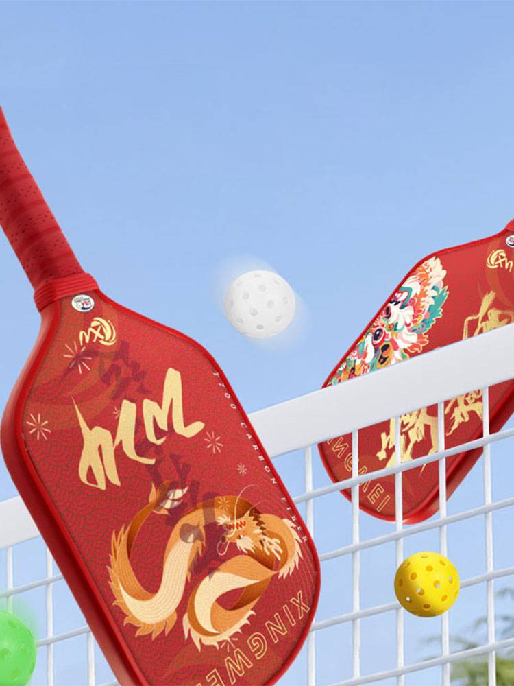 Tenglong carbon fiber scrub ball racket racket Chinese red glass fiber pee racket professional sports board